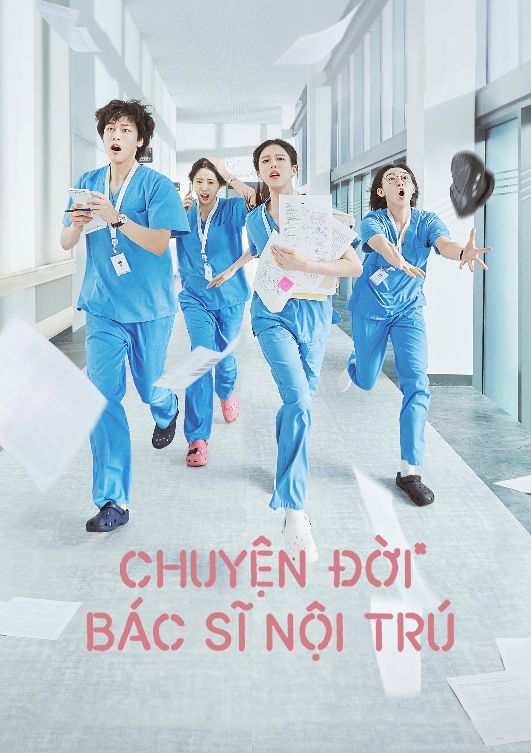 Xem phim Chuyện Đời Bác Sĩ Nội Trú