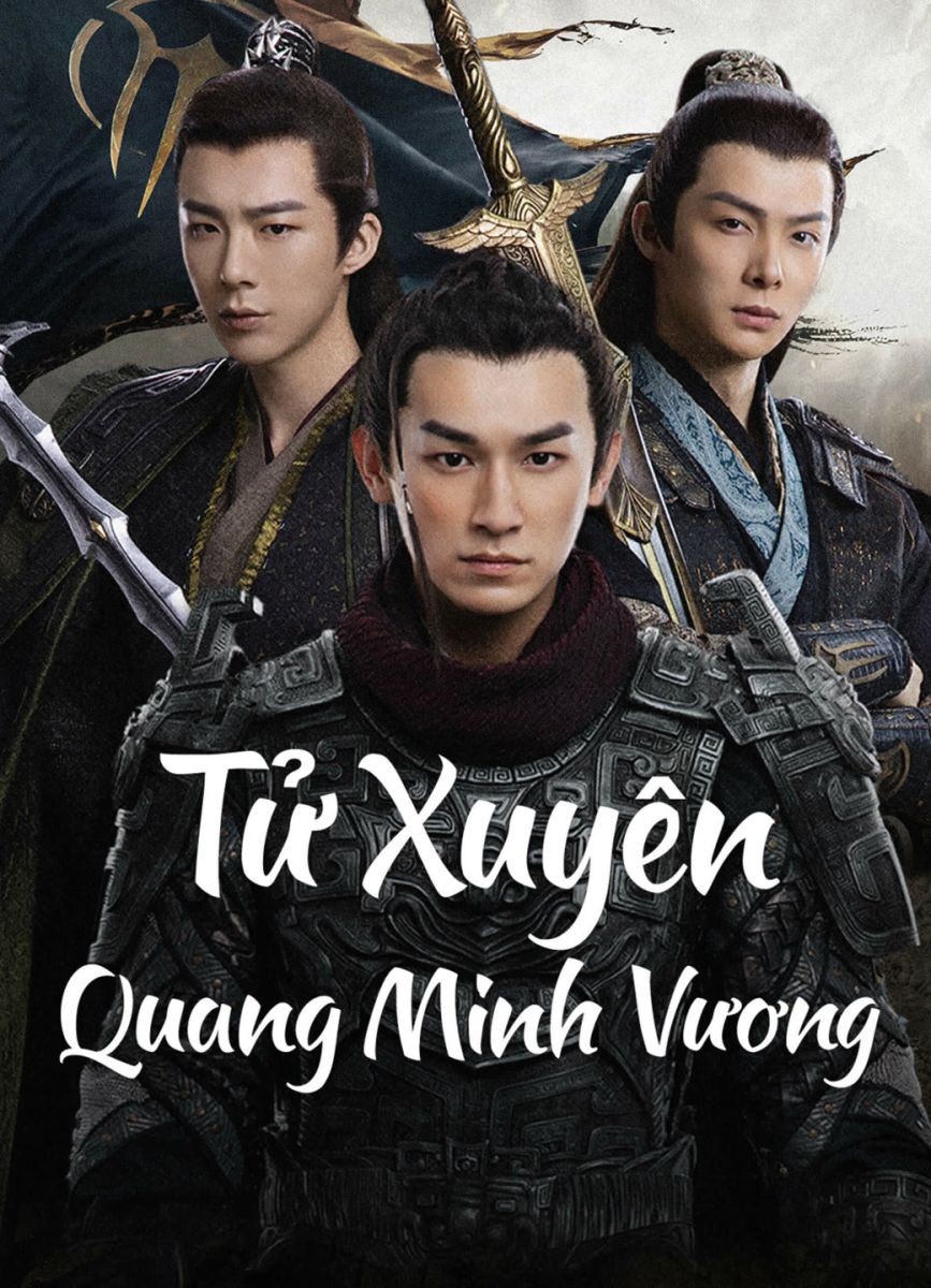 Xem phim Tử Xuyên: Quang Minh Vương